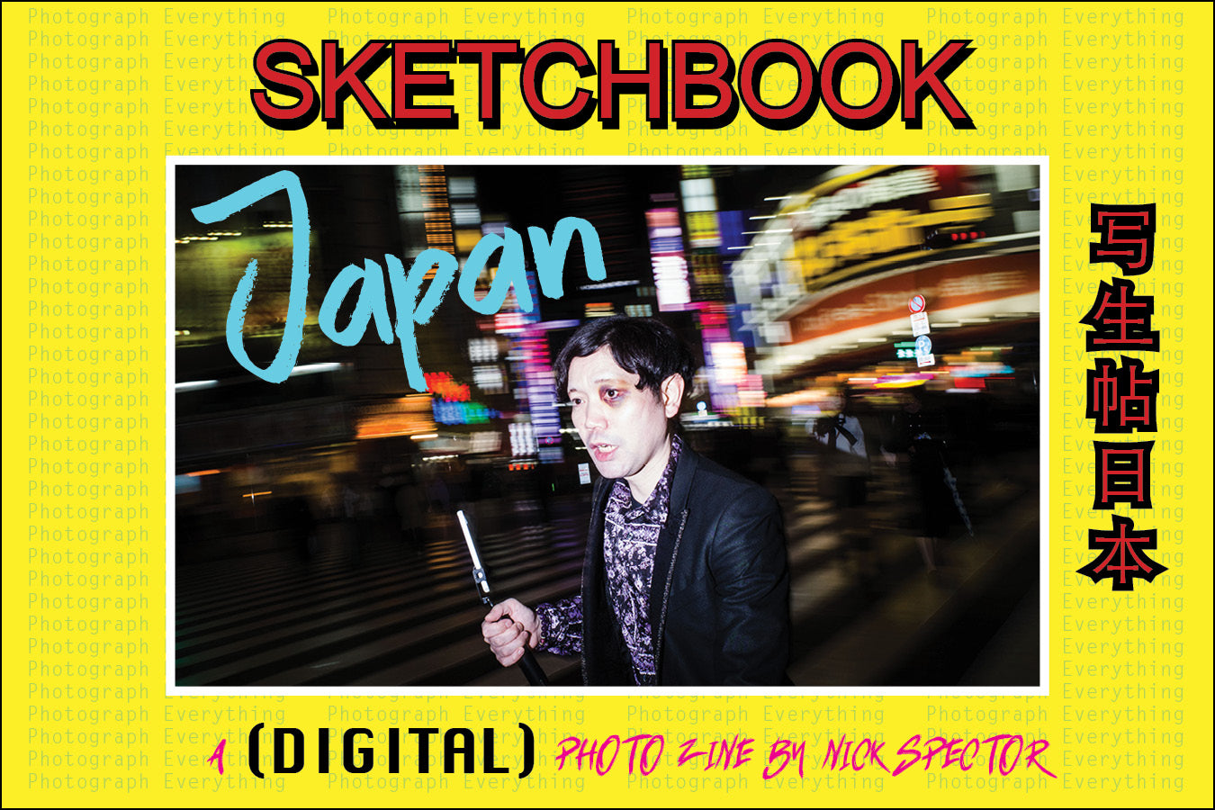 [DIGITAL EDITION] Sketchbook: Japan
