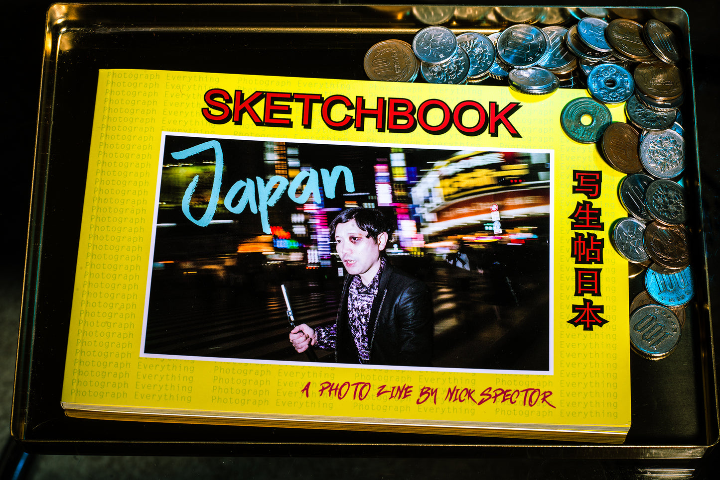 Sketchbook: Japan